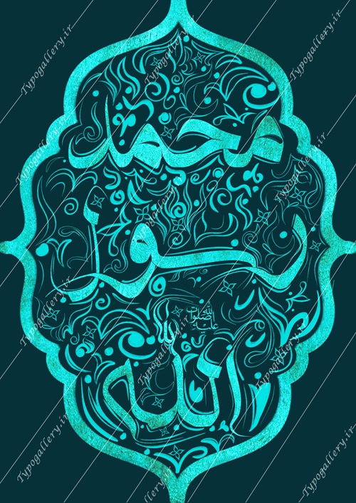 تصویر محصول