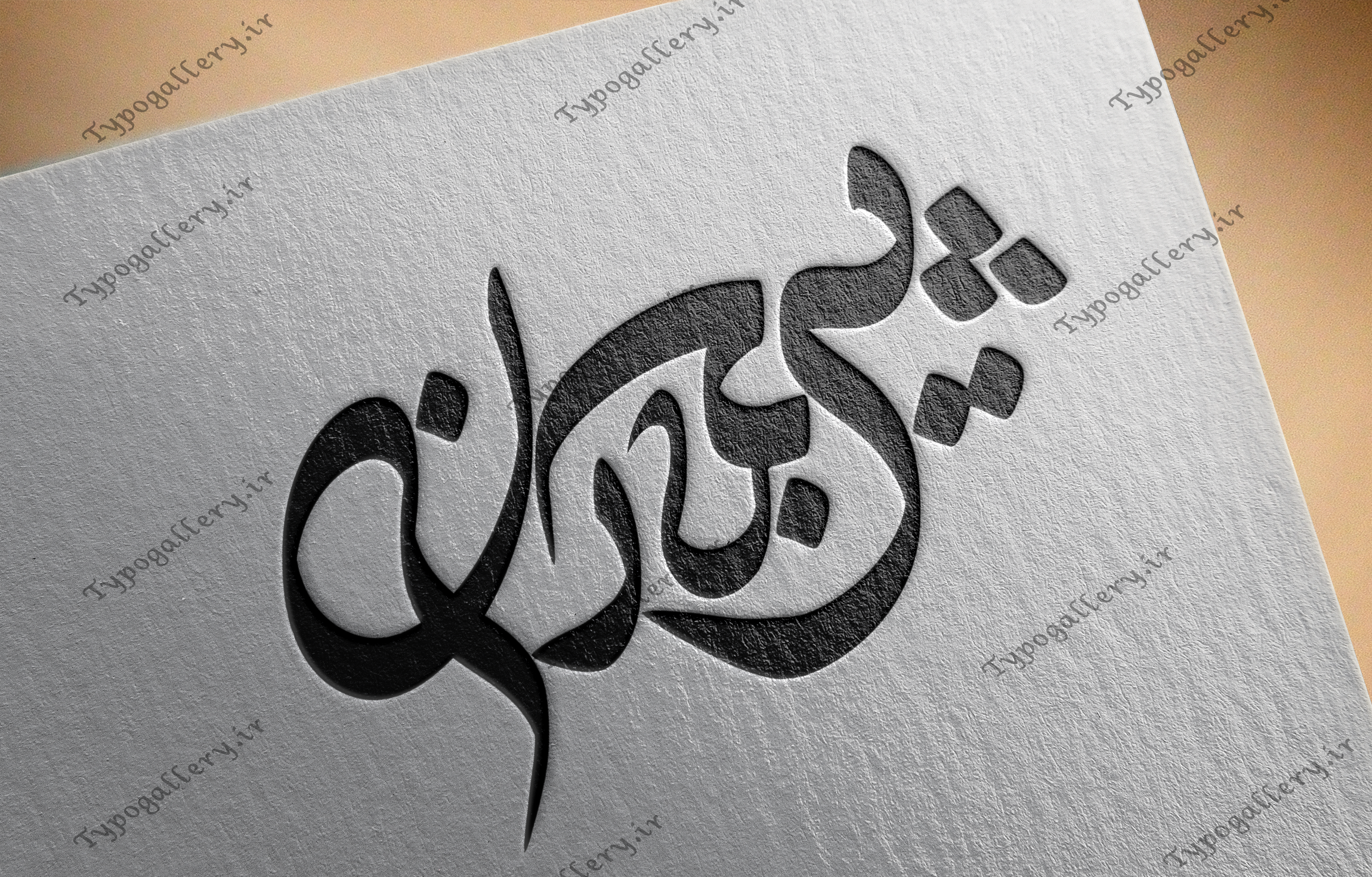 تصویر محصول