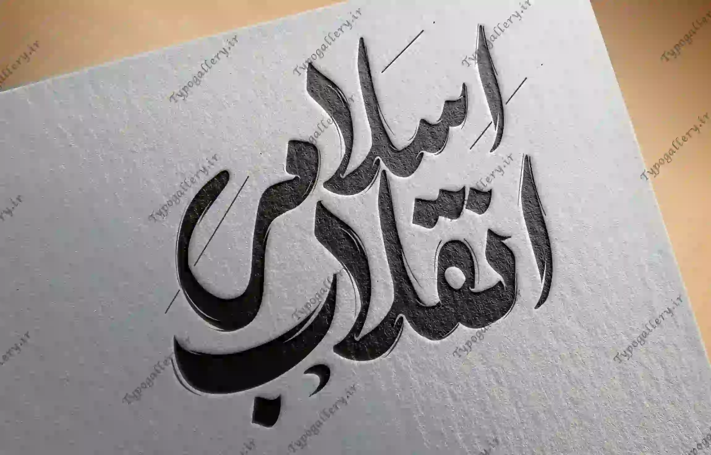 تصویر محصول