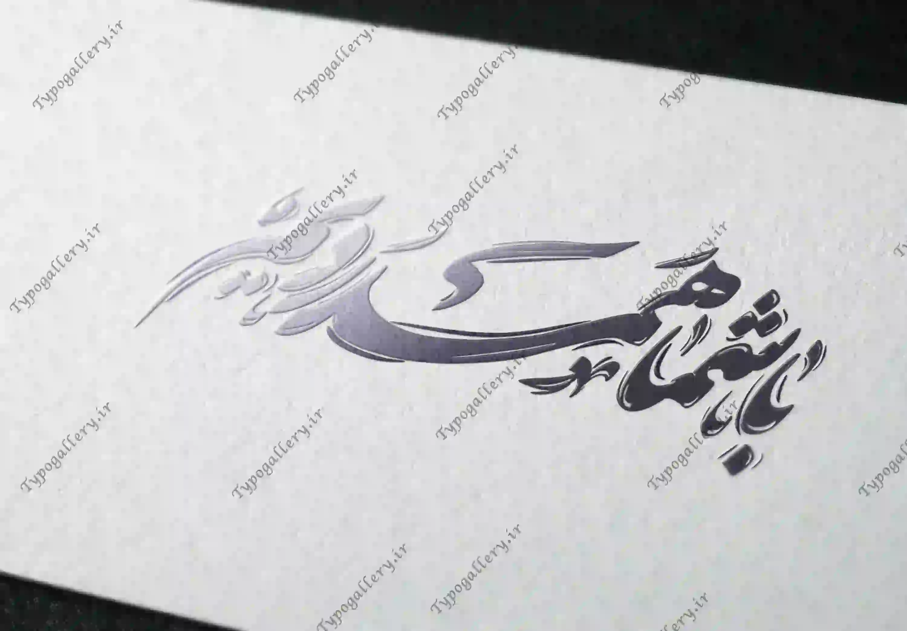 تصویر محصول