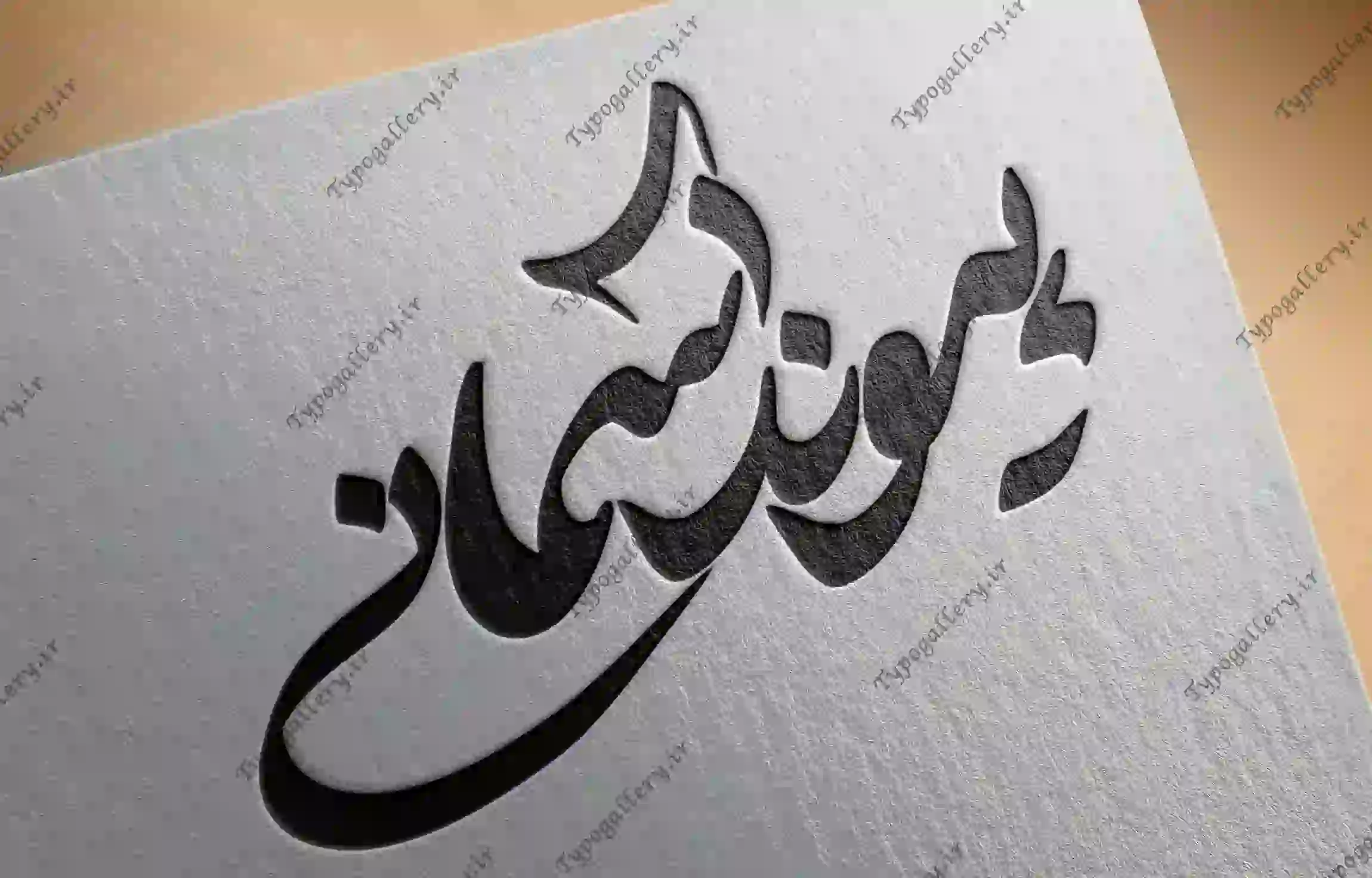 تصویر محصول