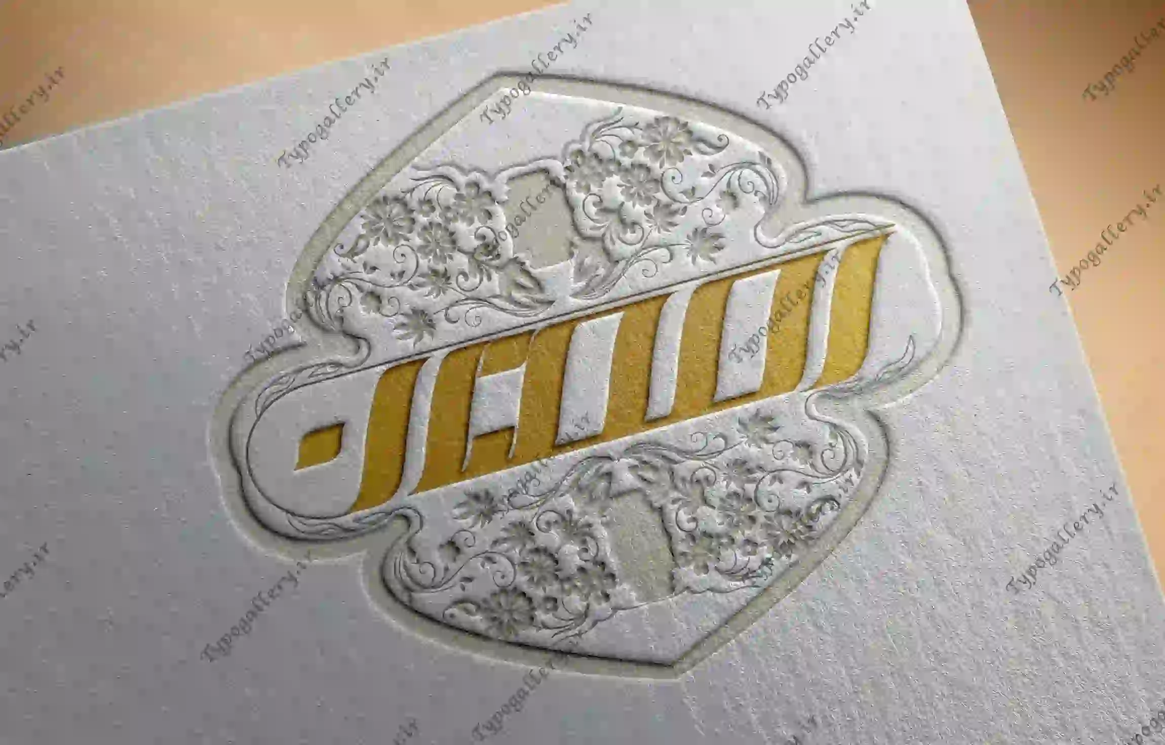 تصویر محصول