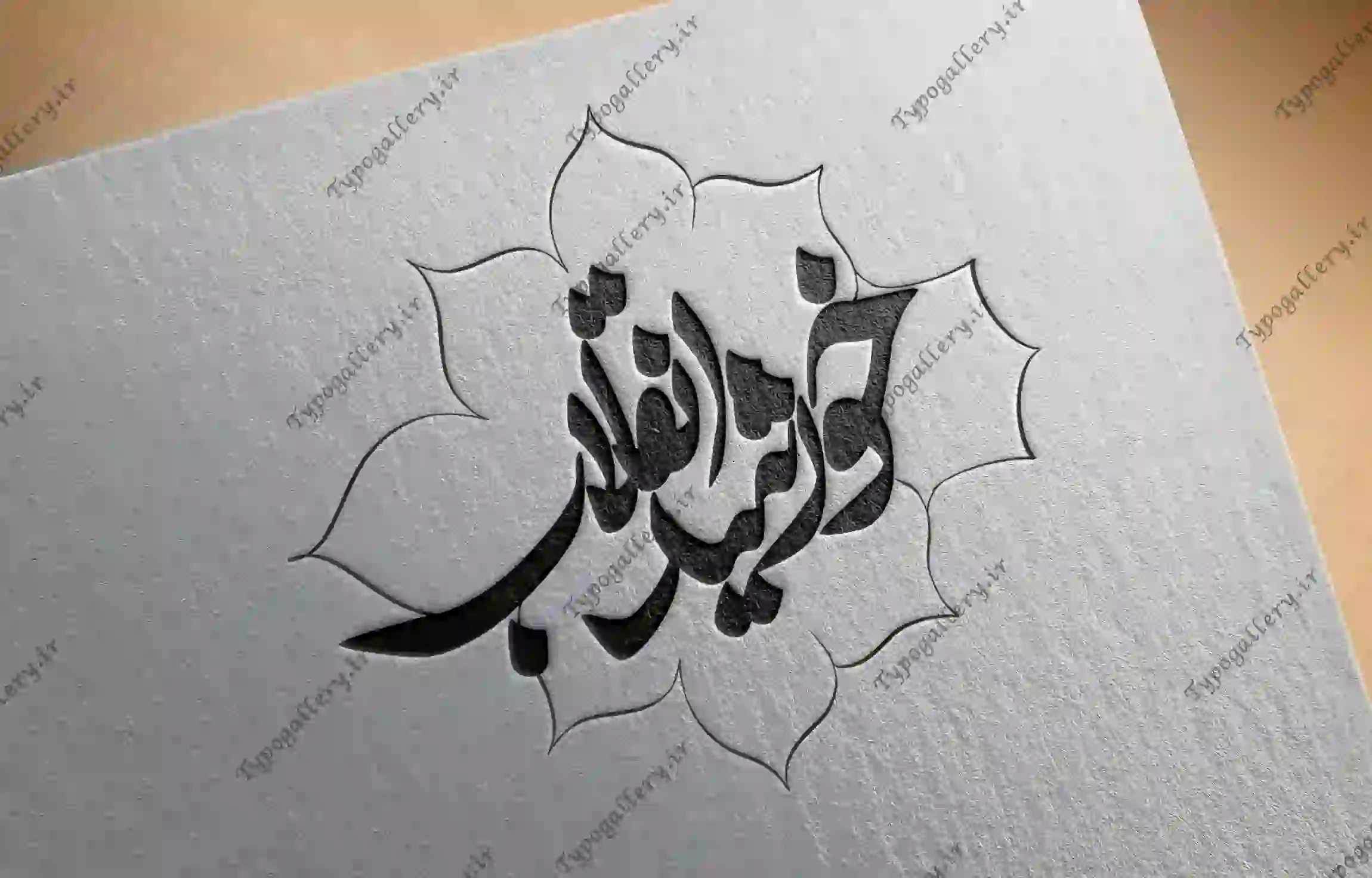 تصویر محصول