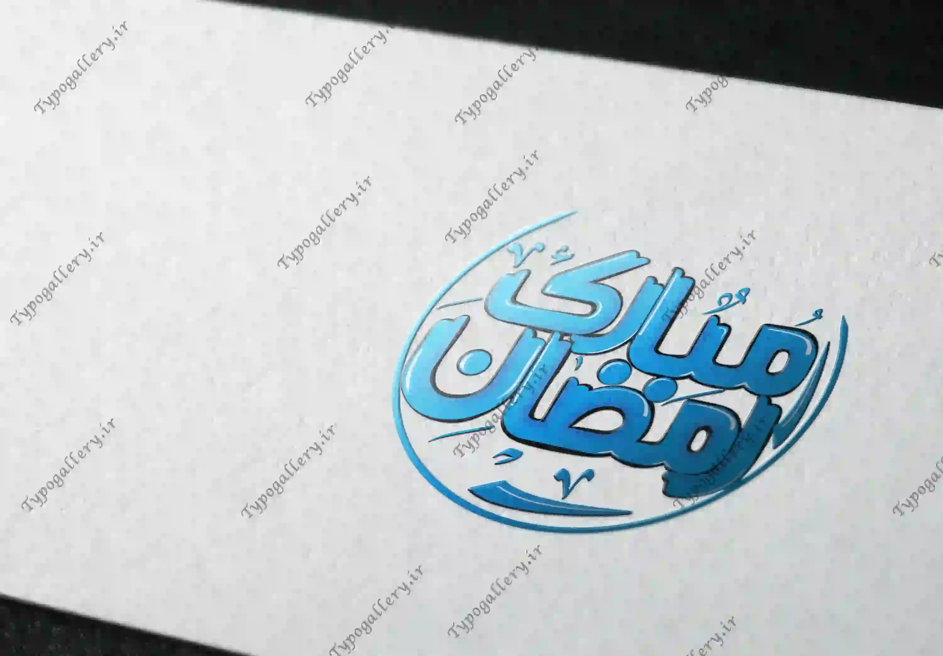 تصویر محصول