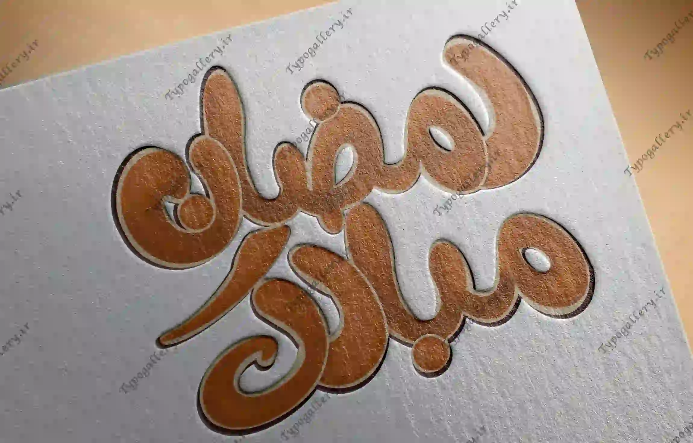 تصویر محصول