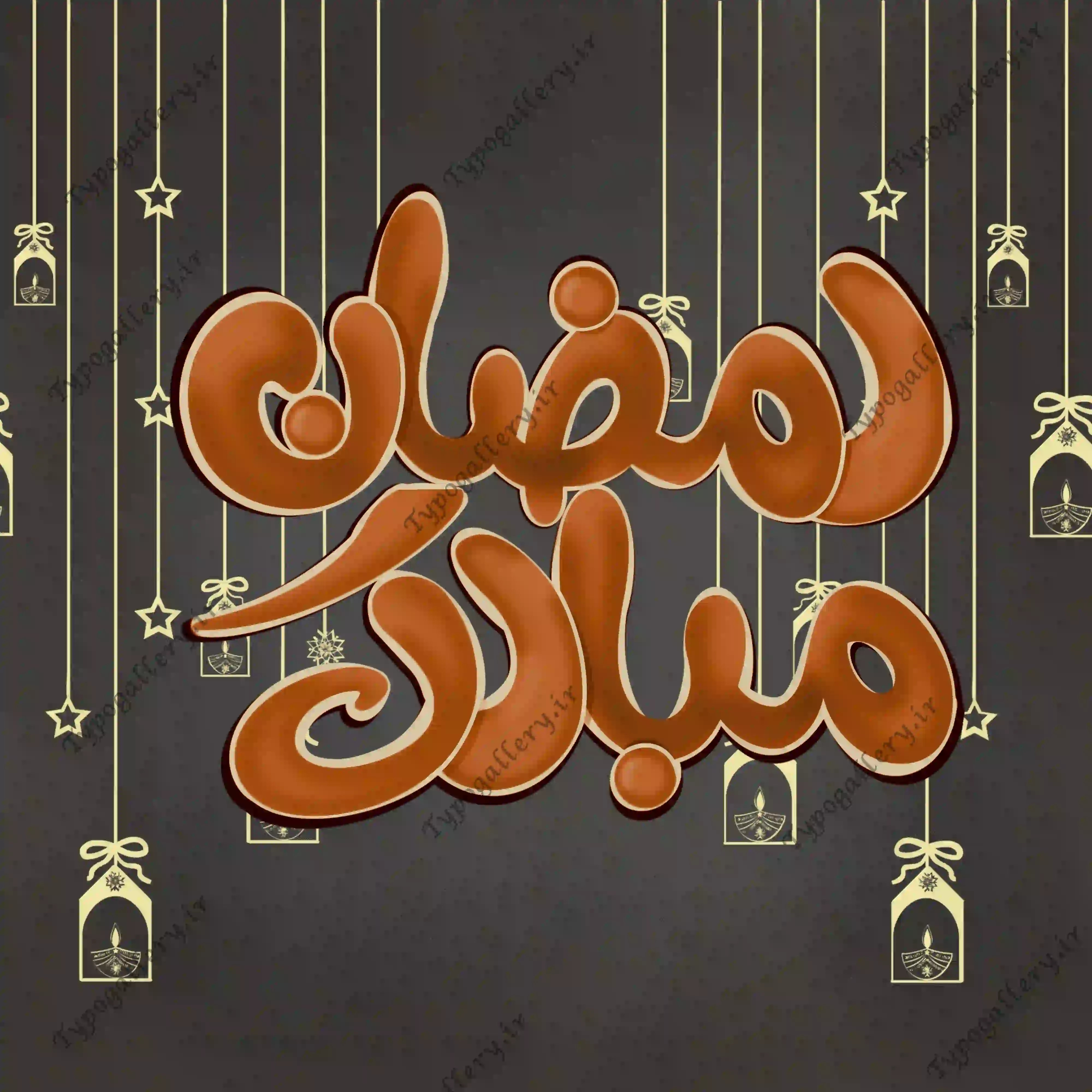 تصویر محصول