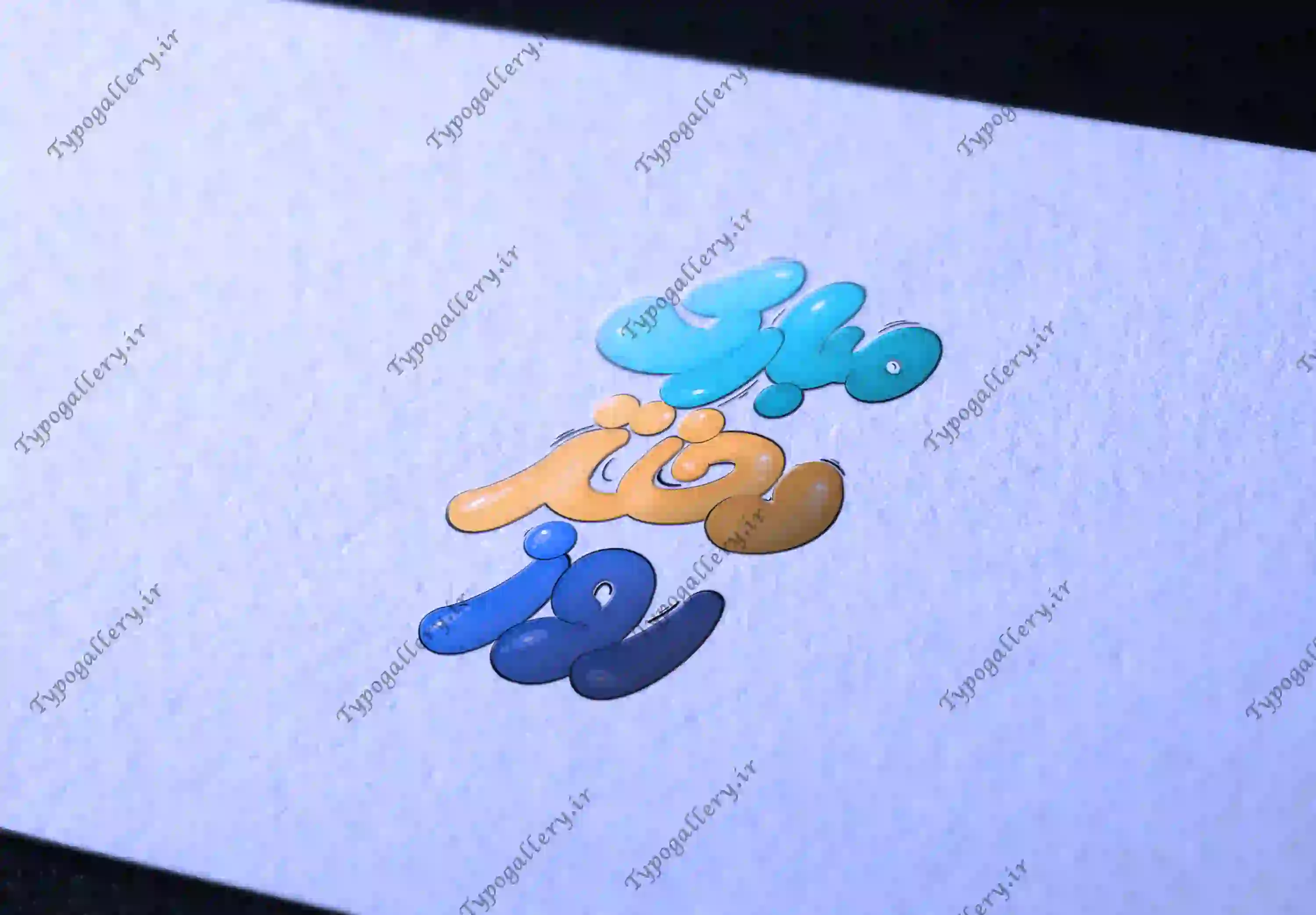 تصویر محصول