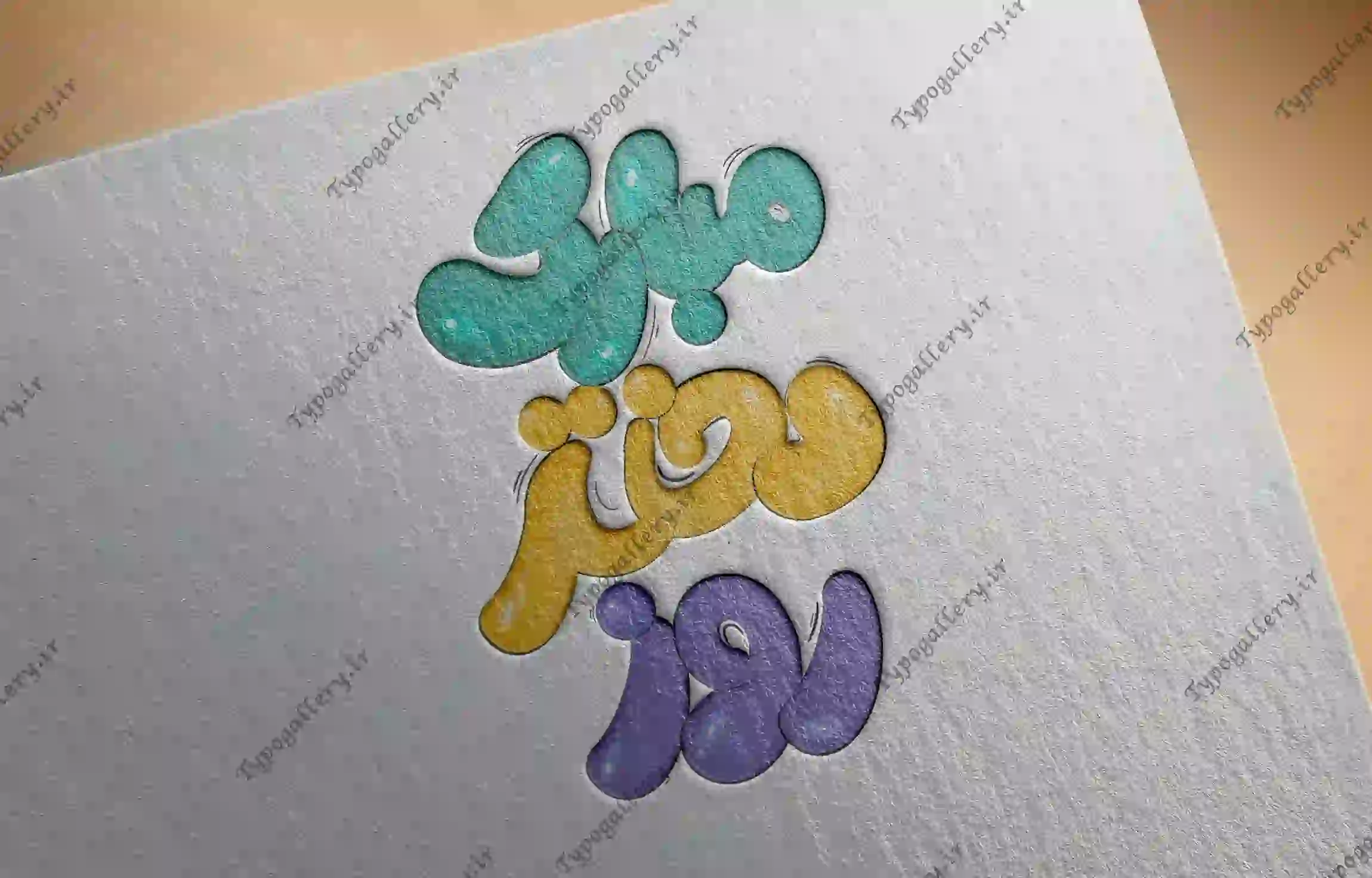 تصویر محصول