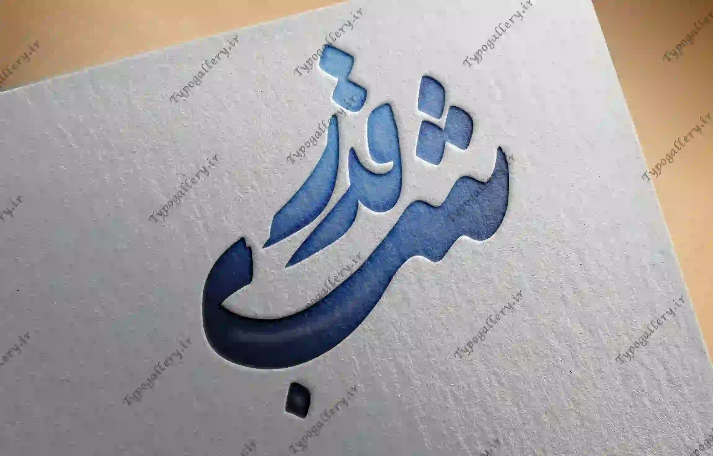 تصویر محصول