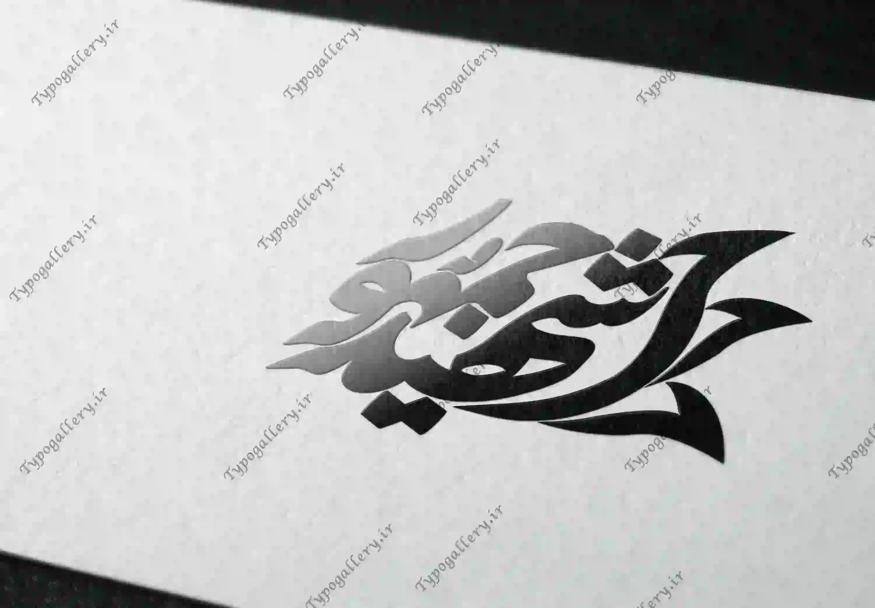 تصویر محصول