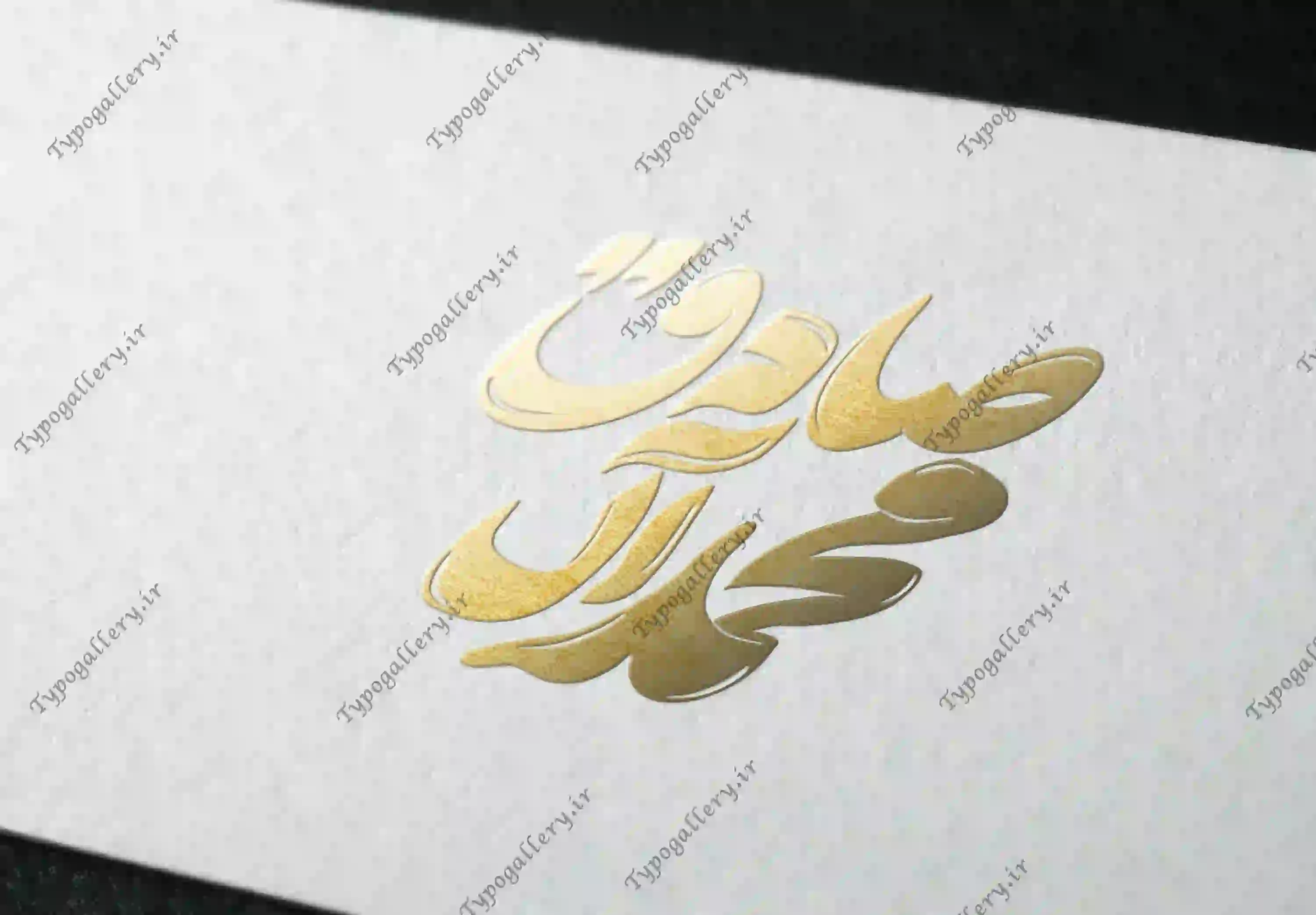 تصویر محصول