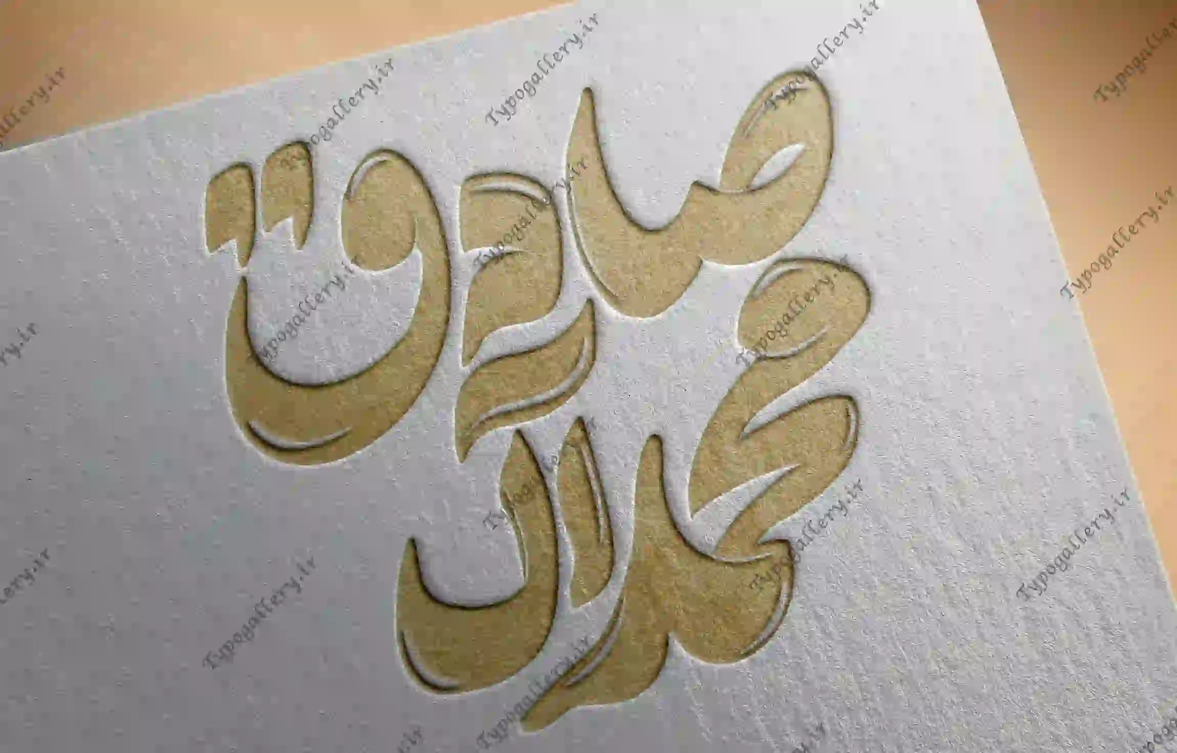 تصویر محصول