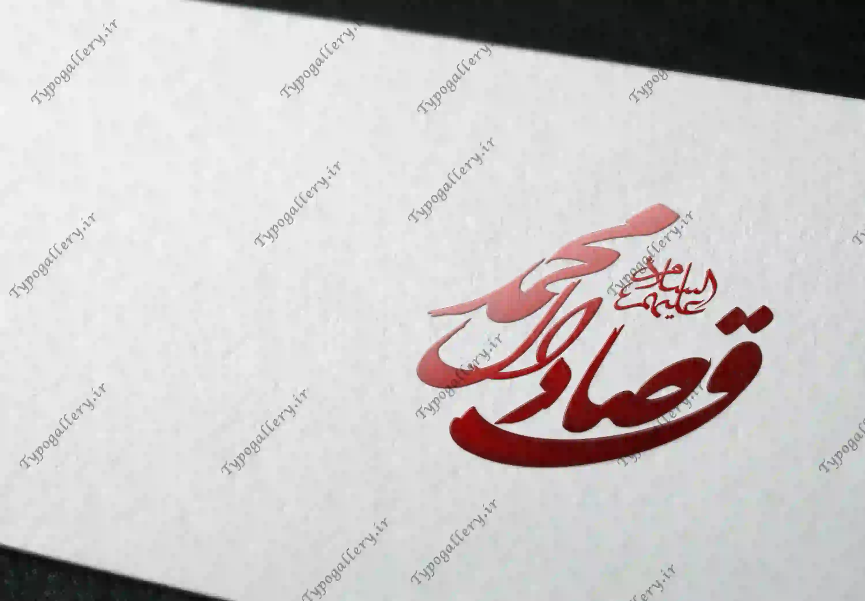 تصویر محصول