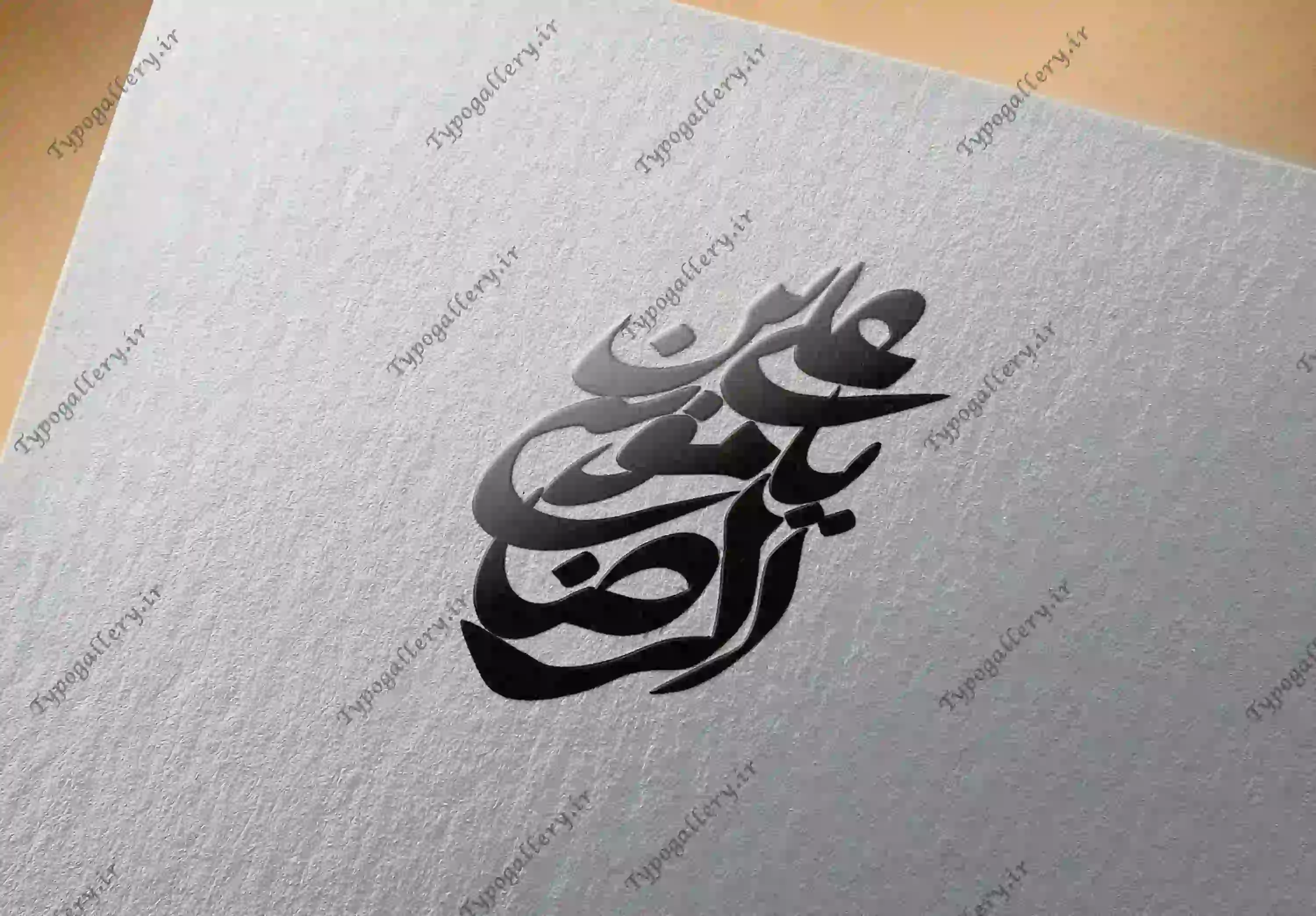 تصویر محصول