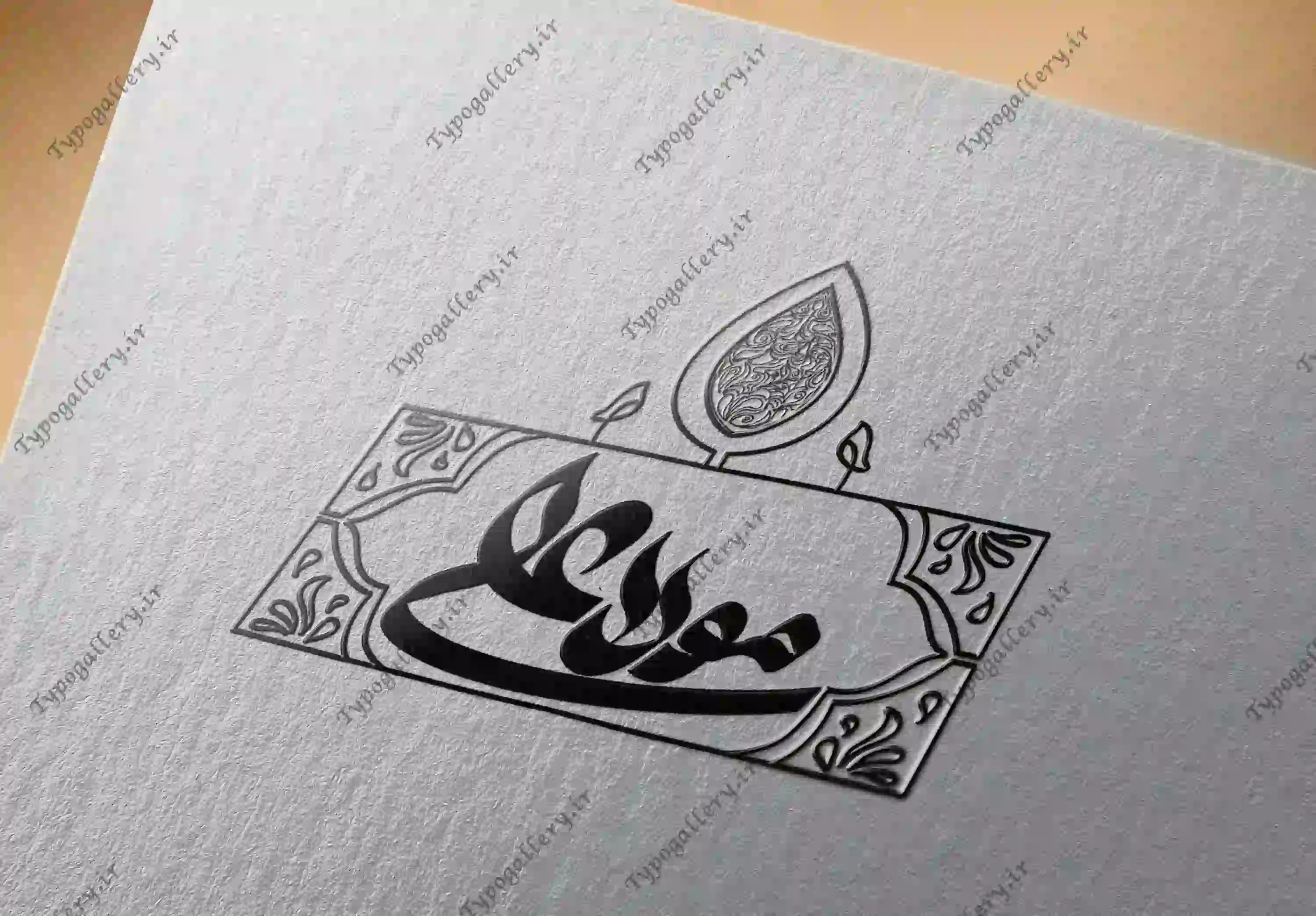 تصویر محصول