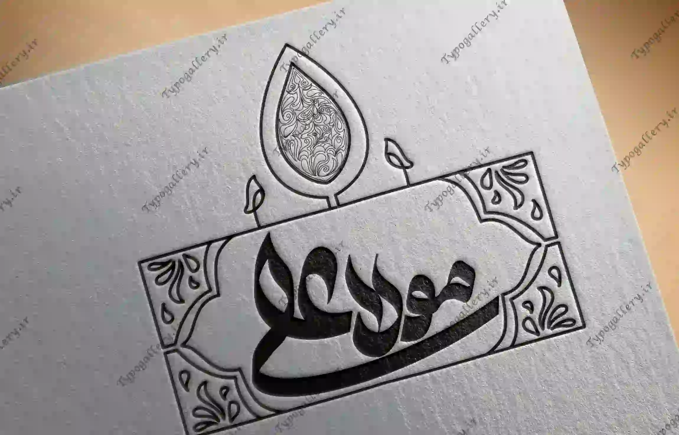 تصویر محصول