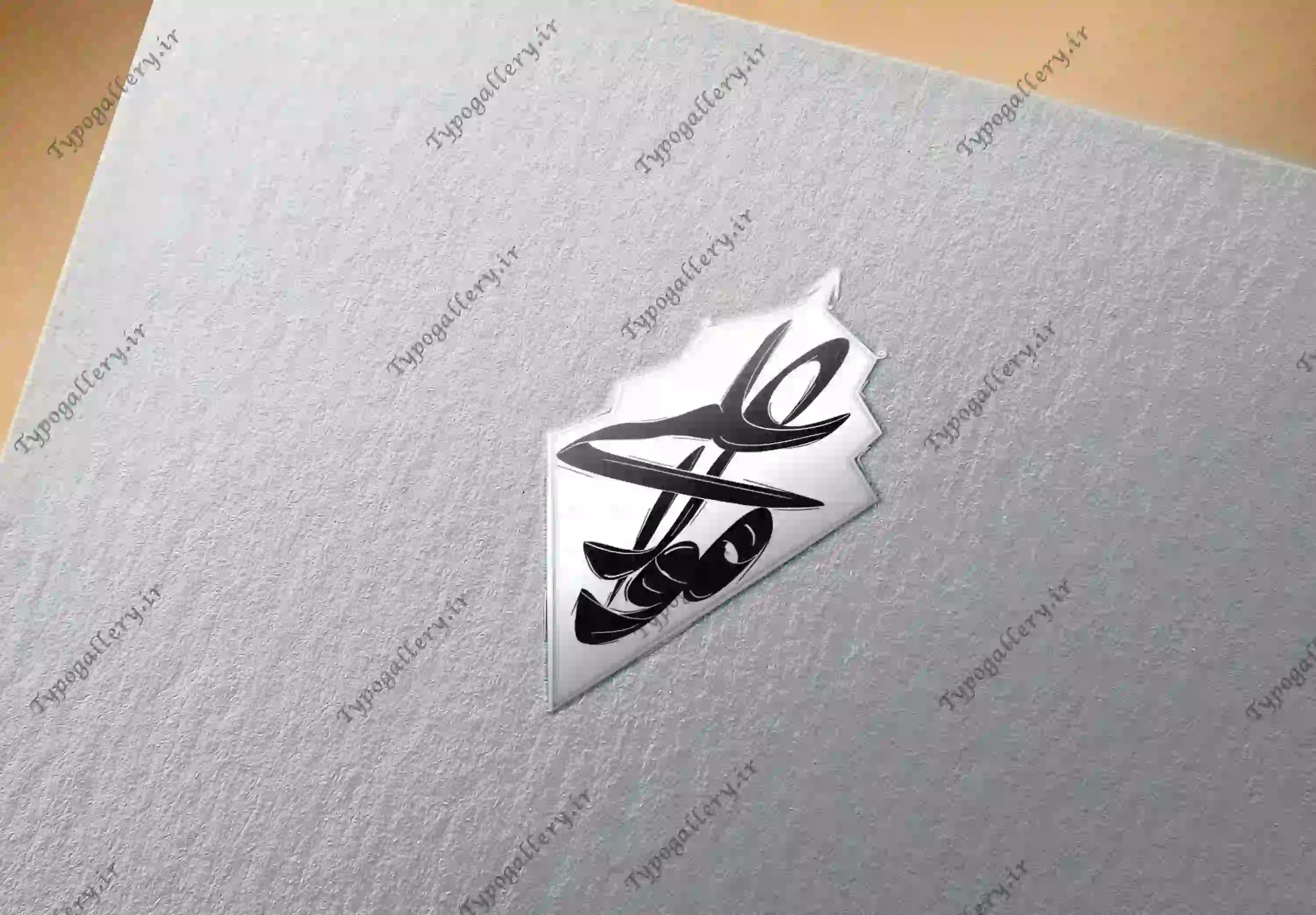 تصویر محصول