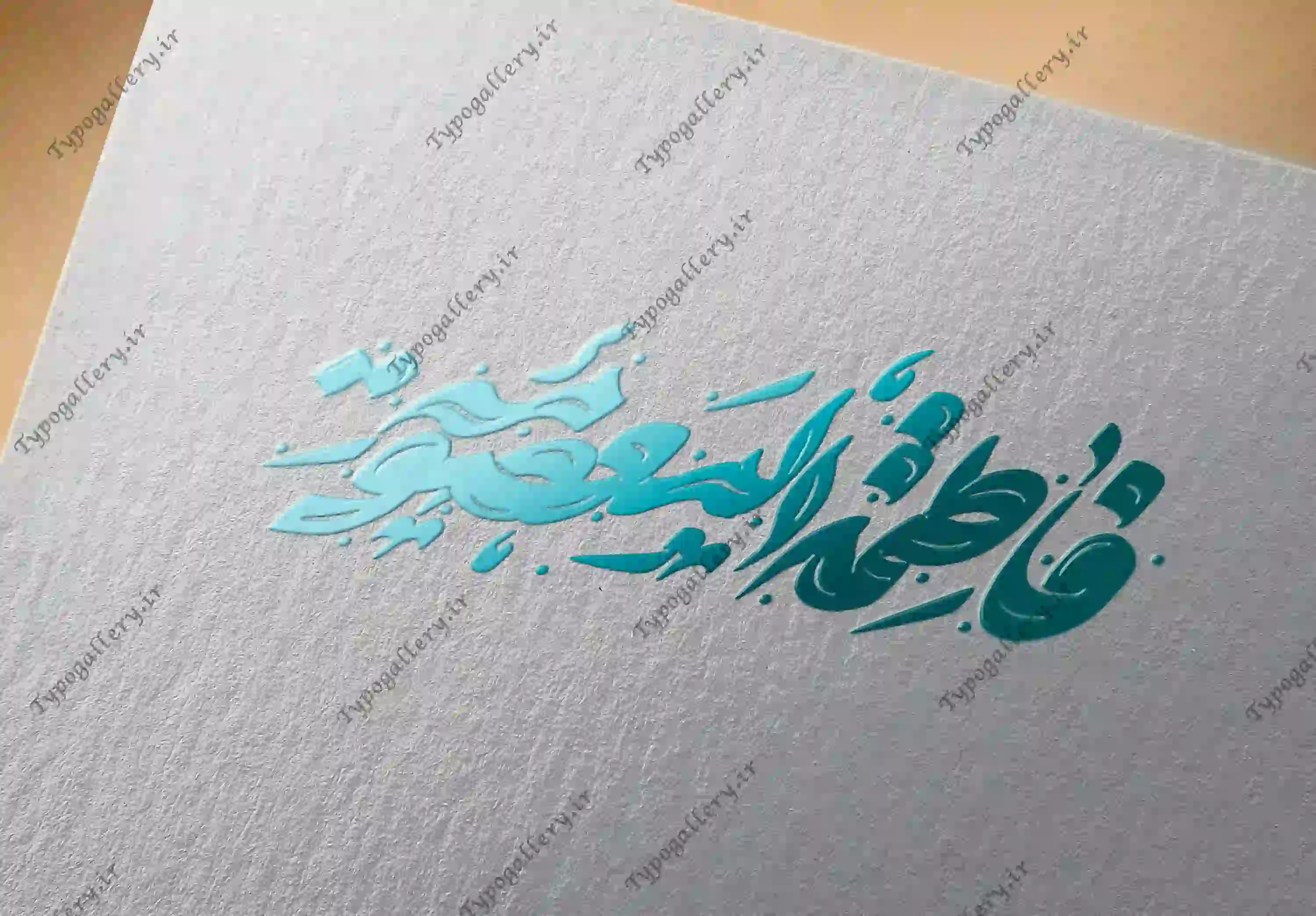 تصویر محصول