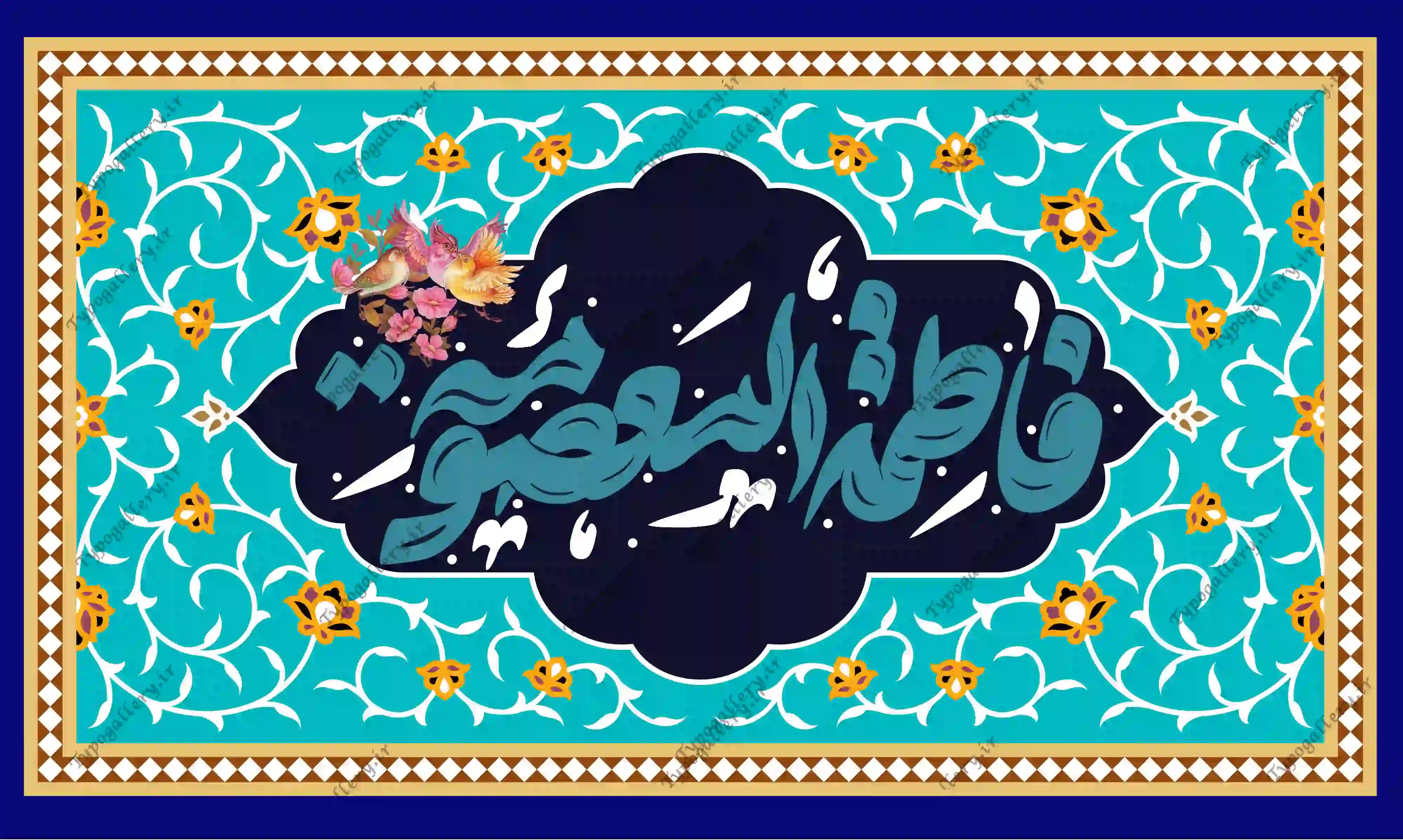 تصویر محصول