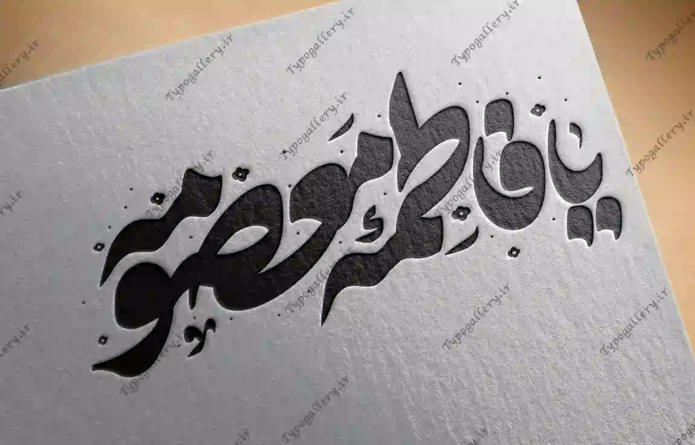 تصویر محصول