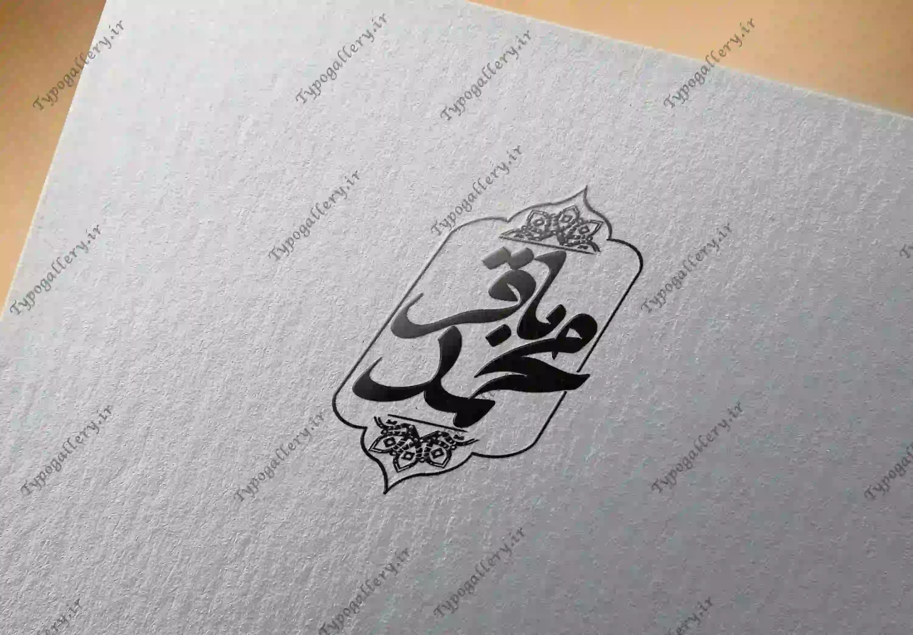 تصویر محصول