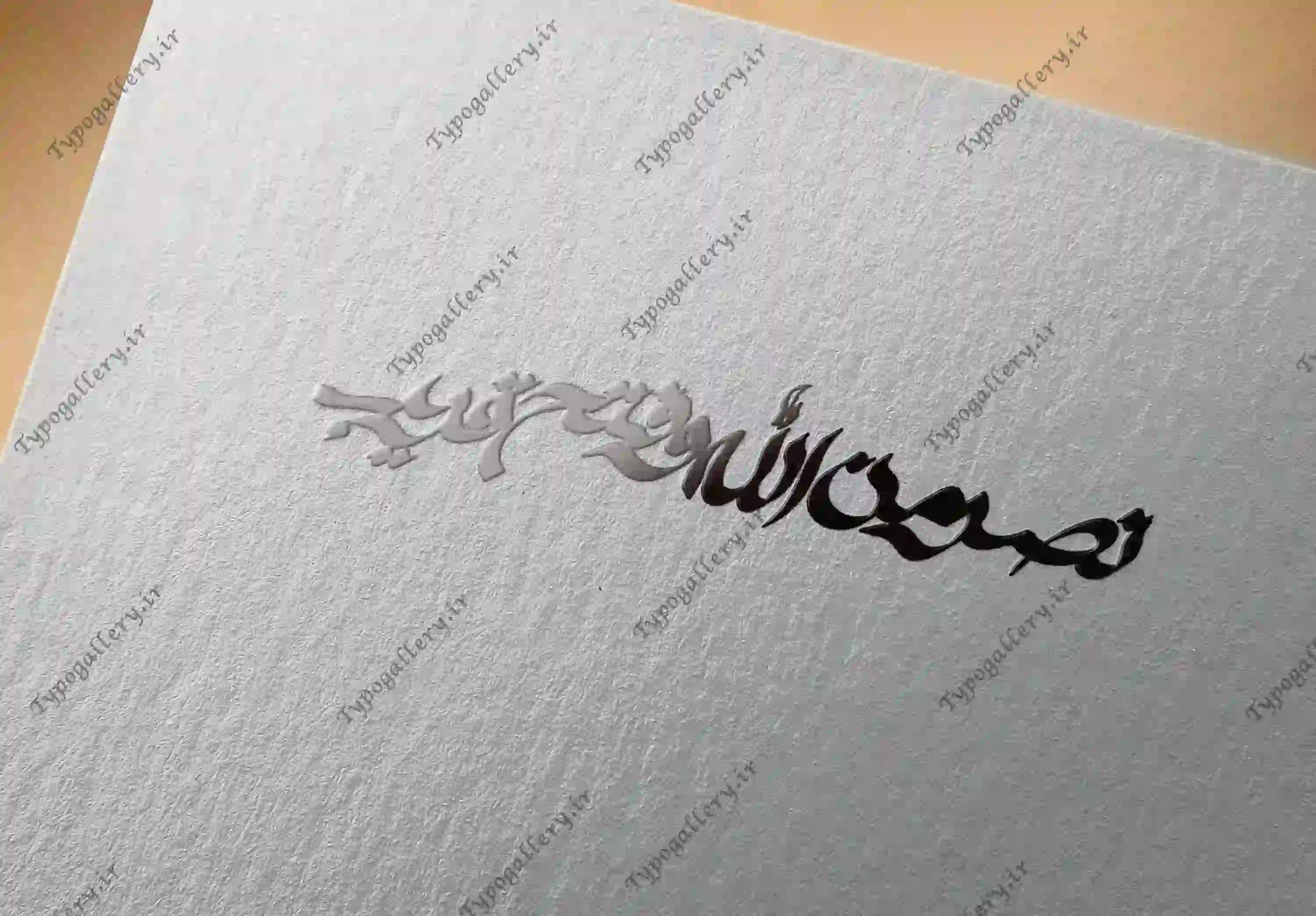 تصویر محصول