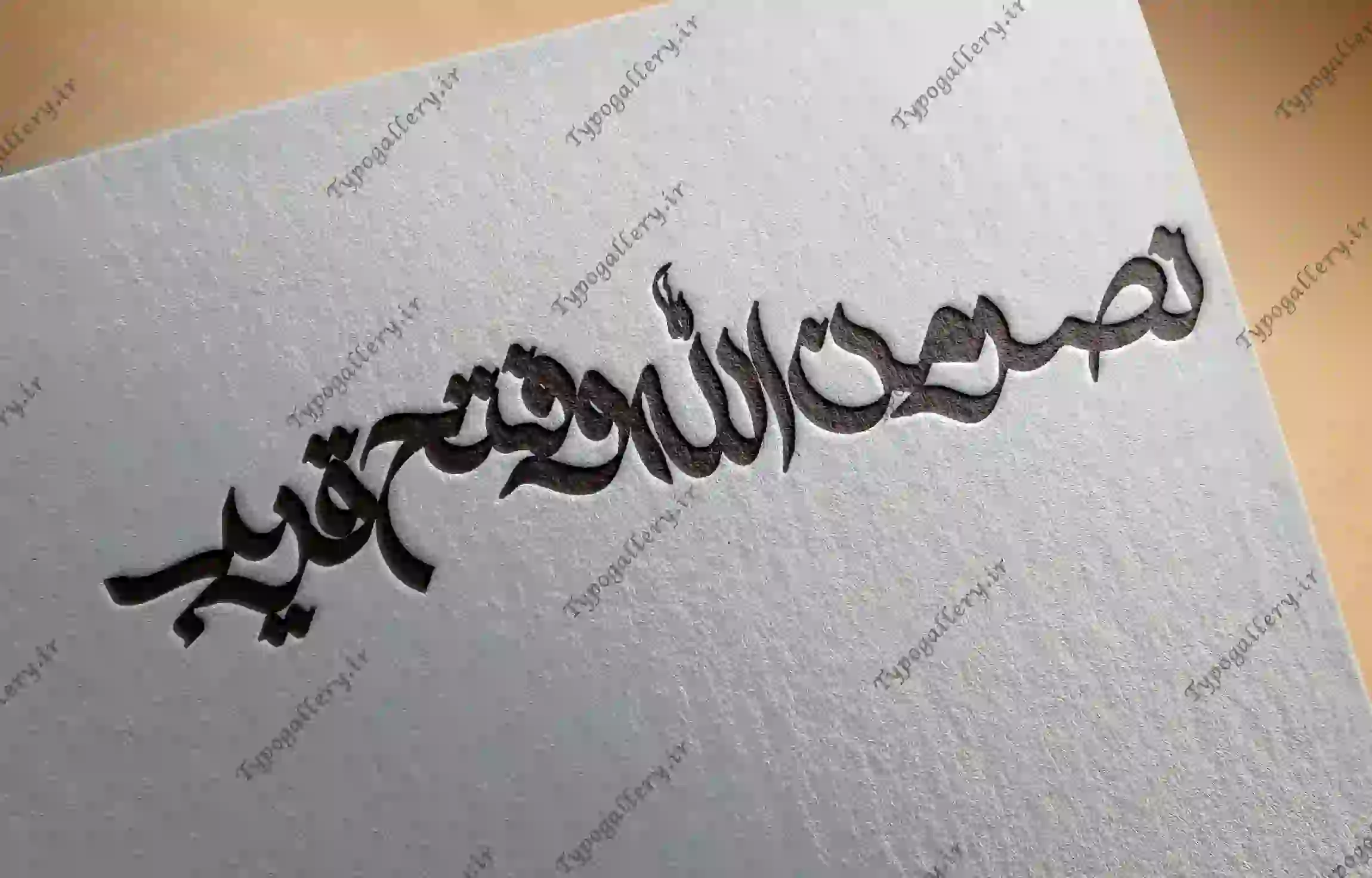 تصویر محصول