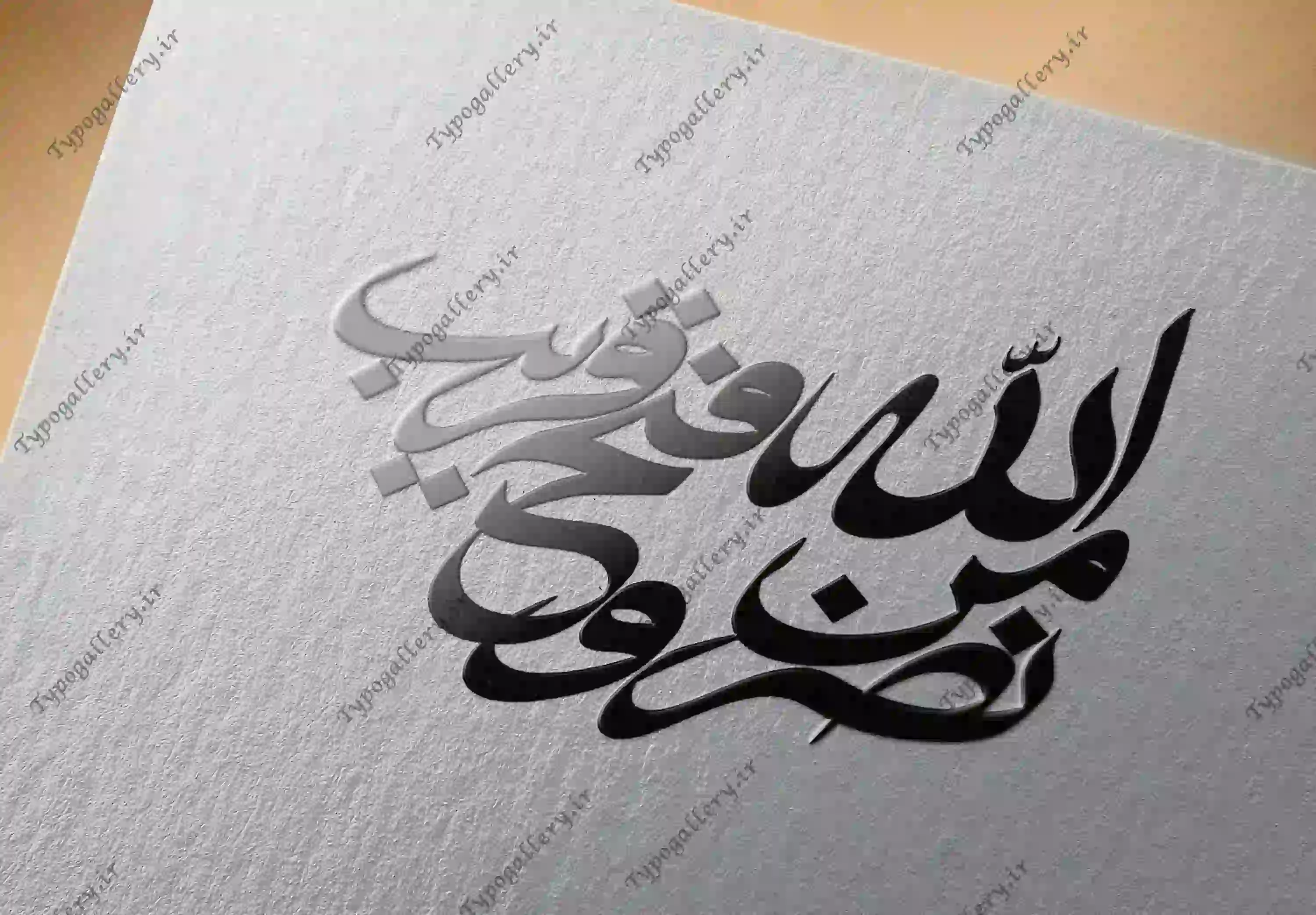 تصویر محصول