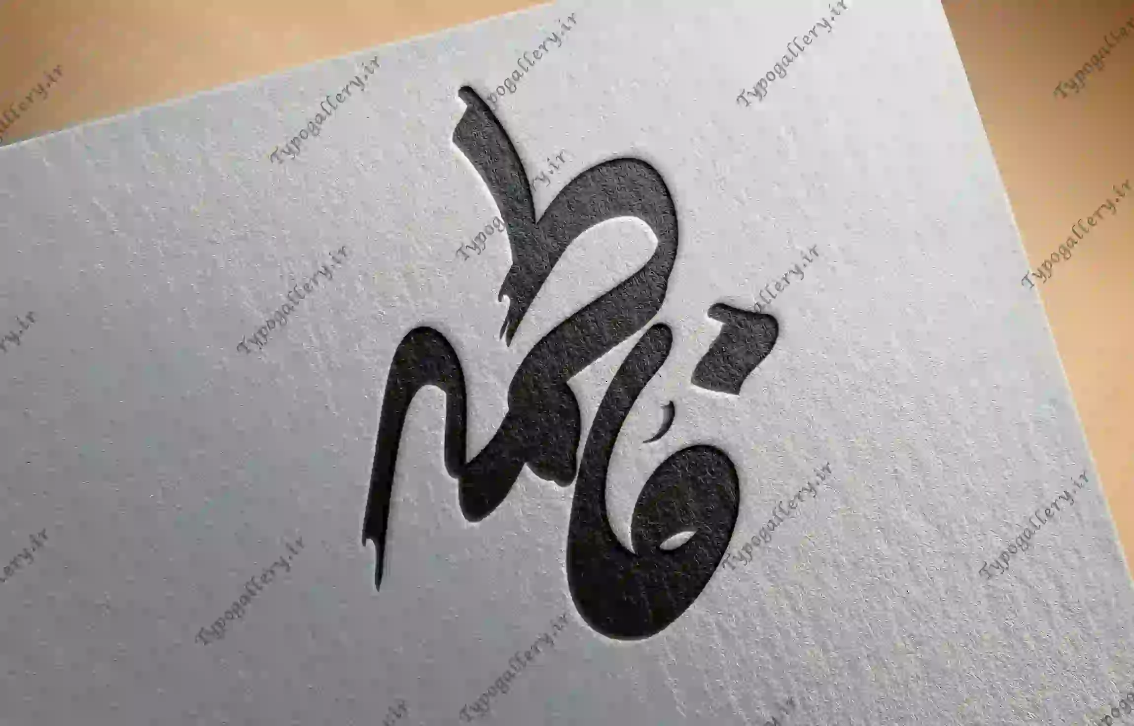 تصویر محصول