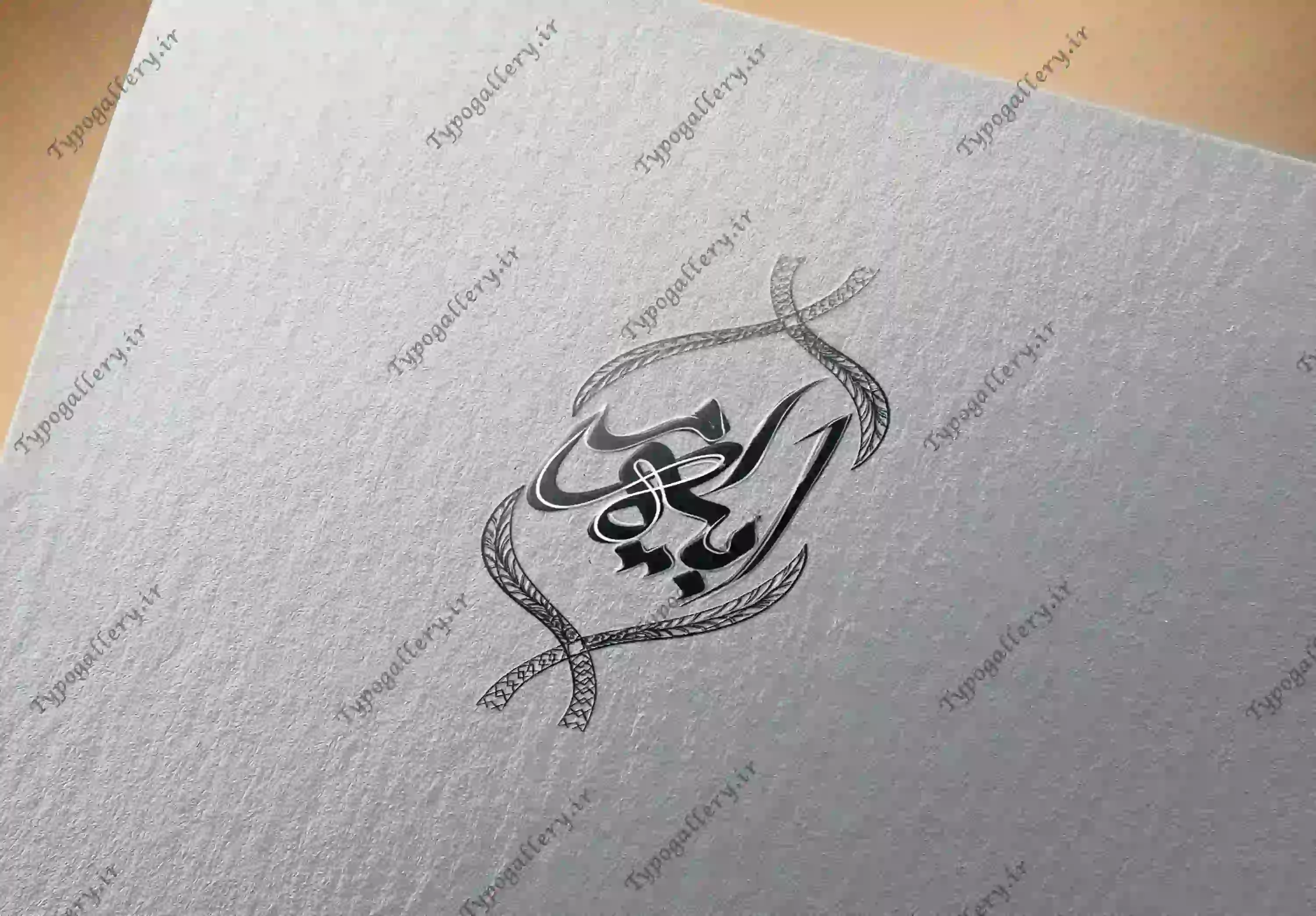 تصویر محصول