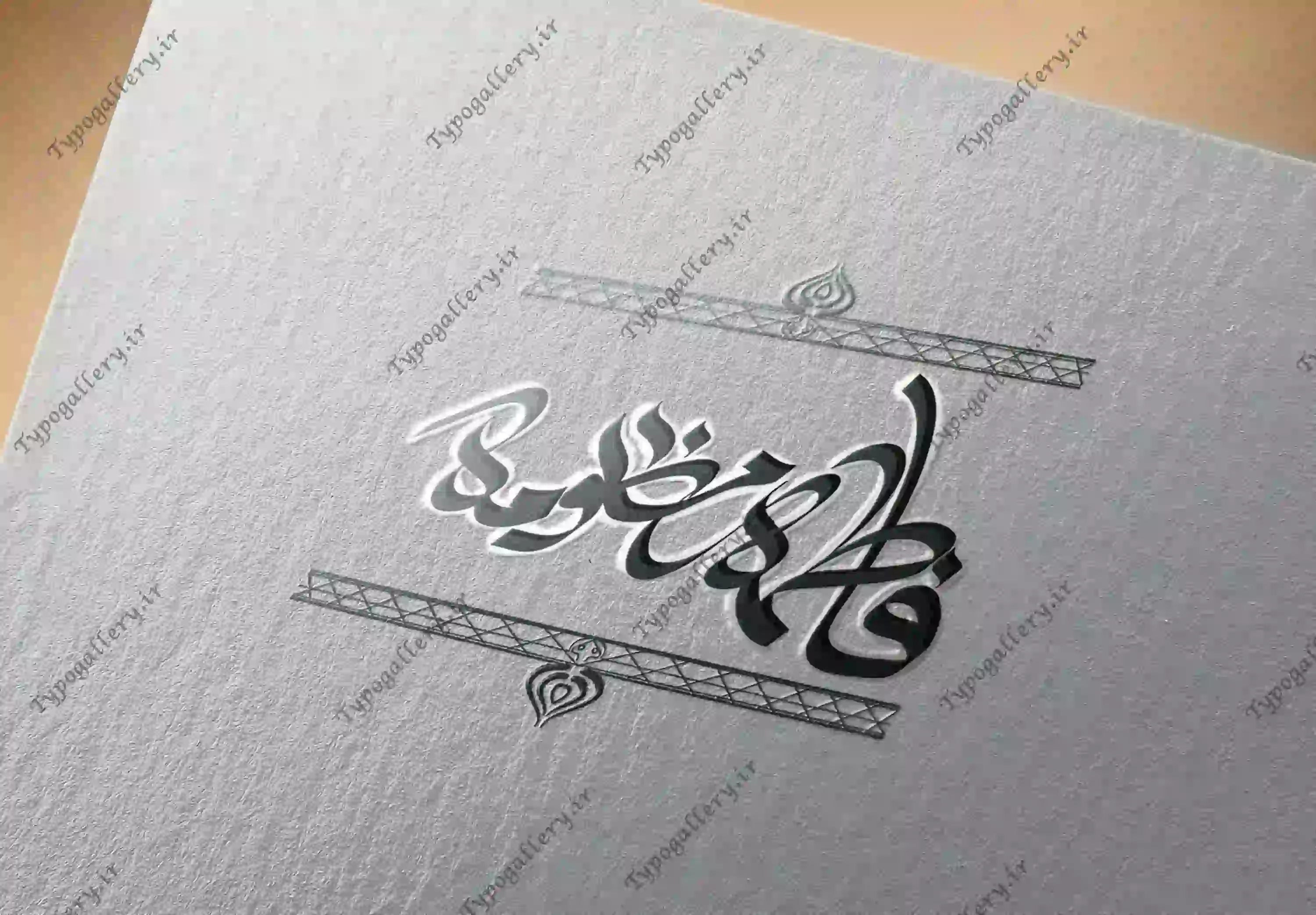 تصویر محصول