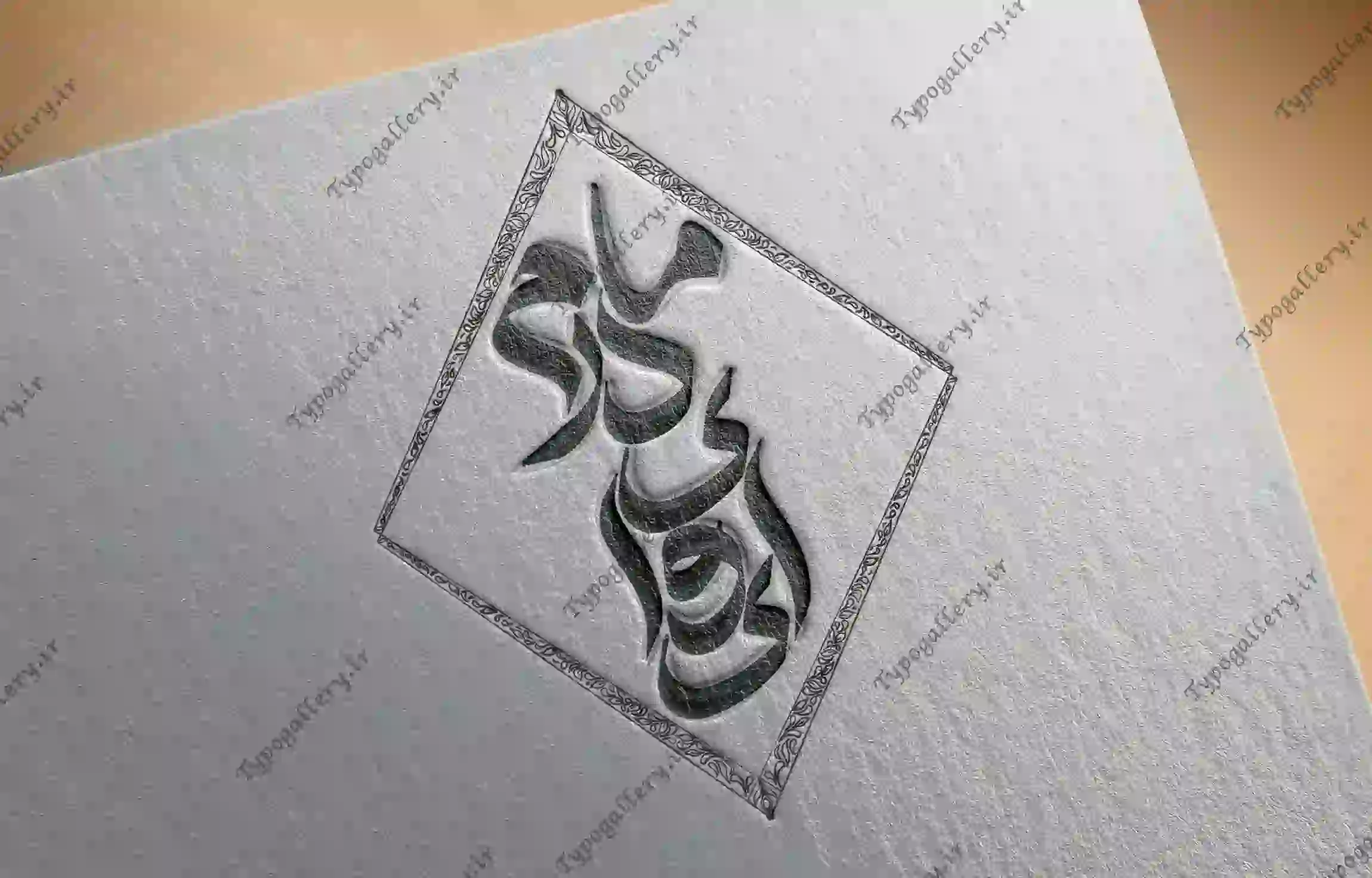 تصویر محصول