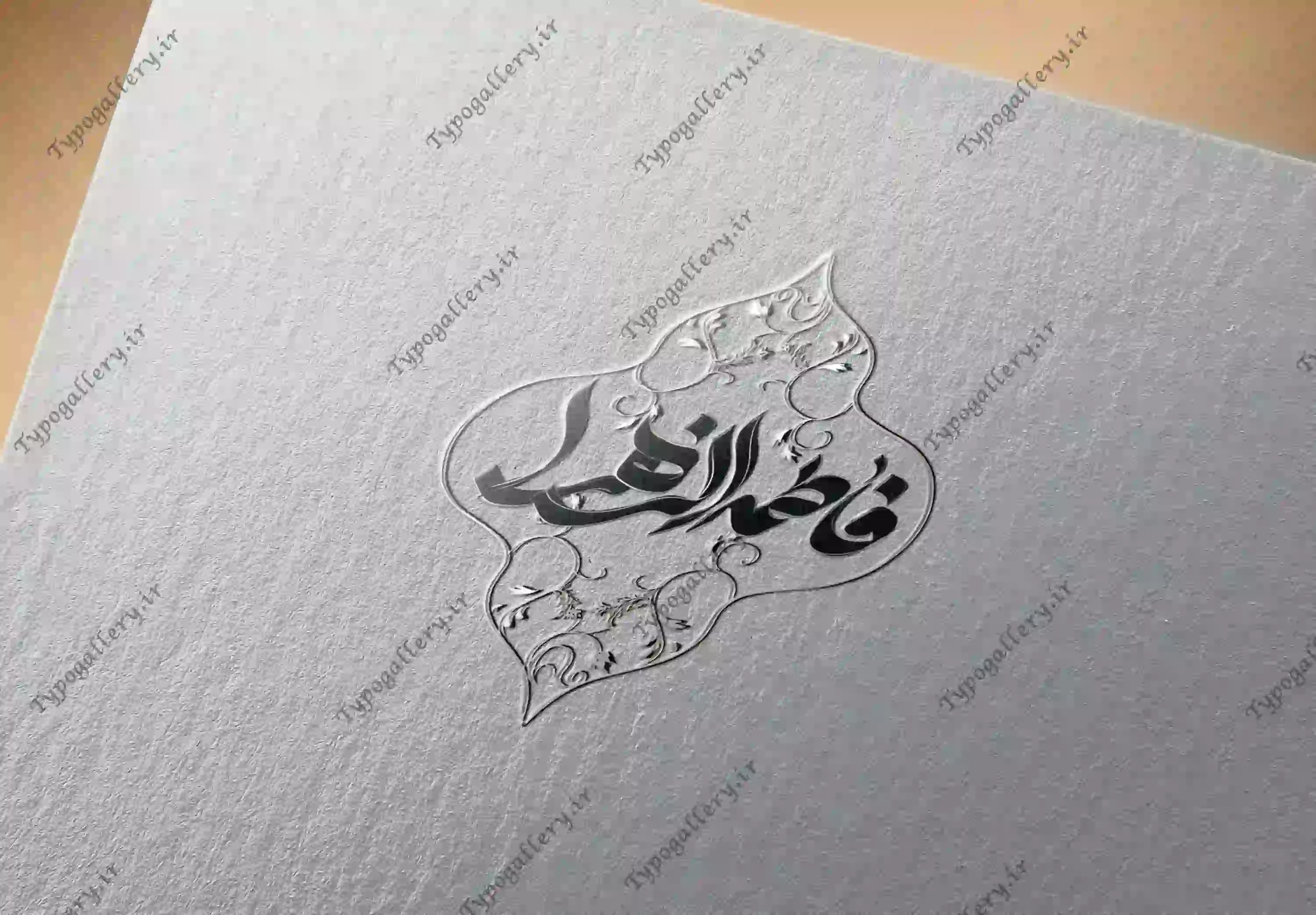 تصویر محصول