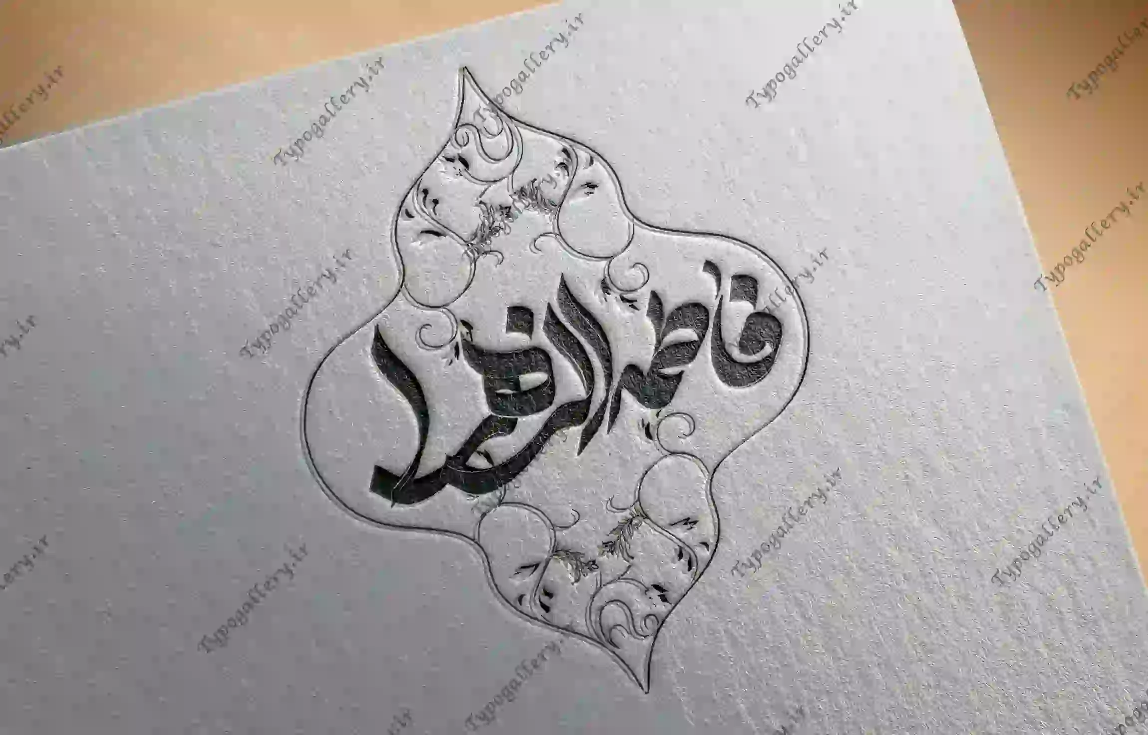 تصویر محصول