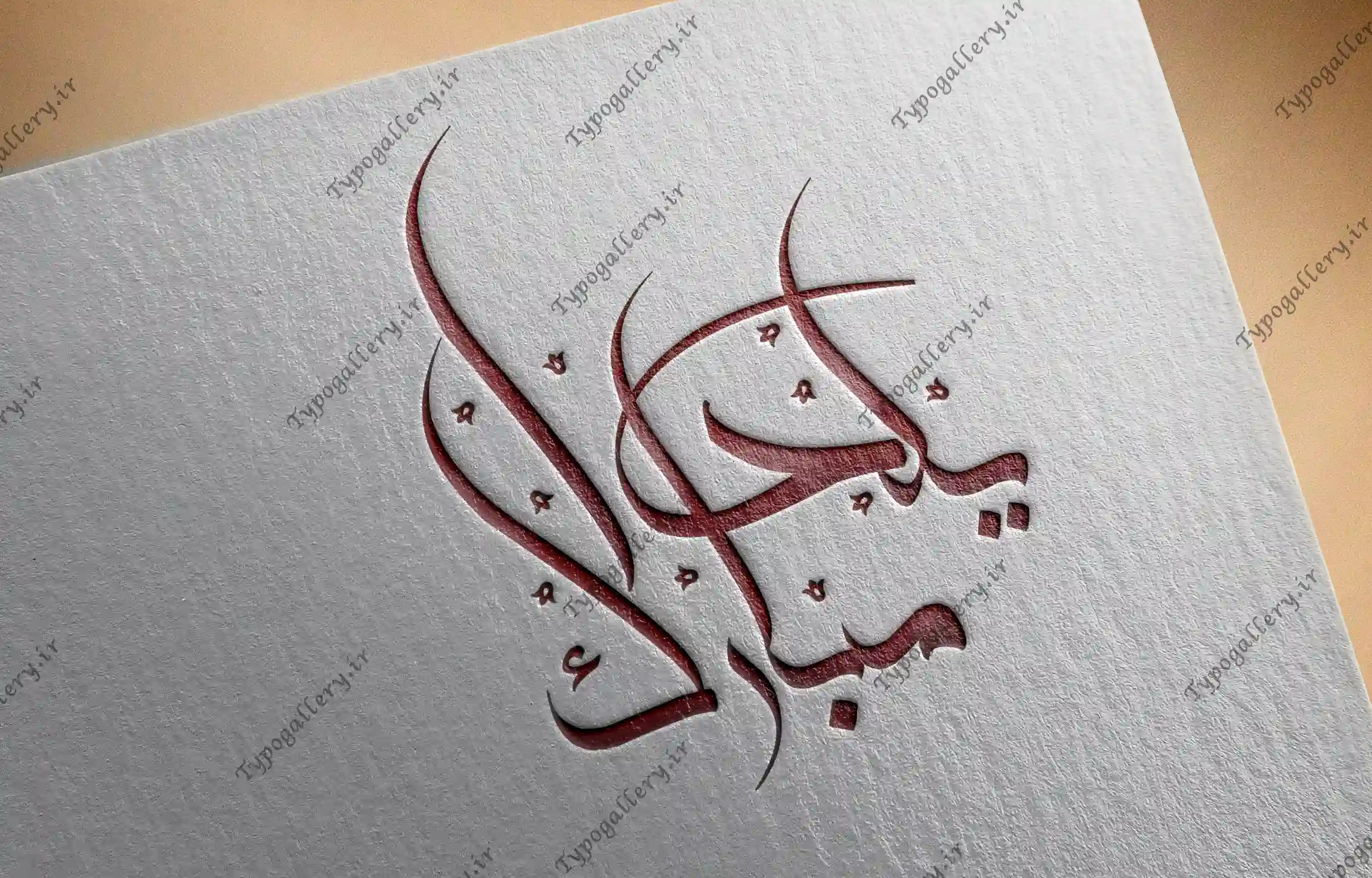 تصویر محصول