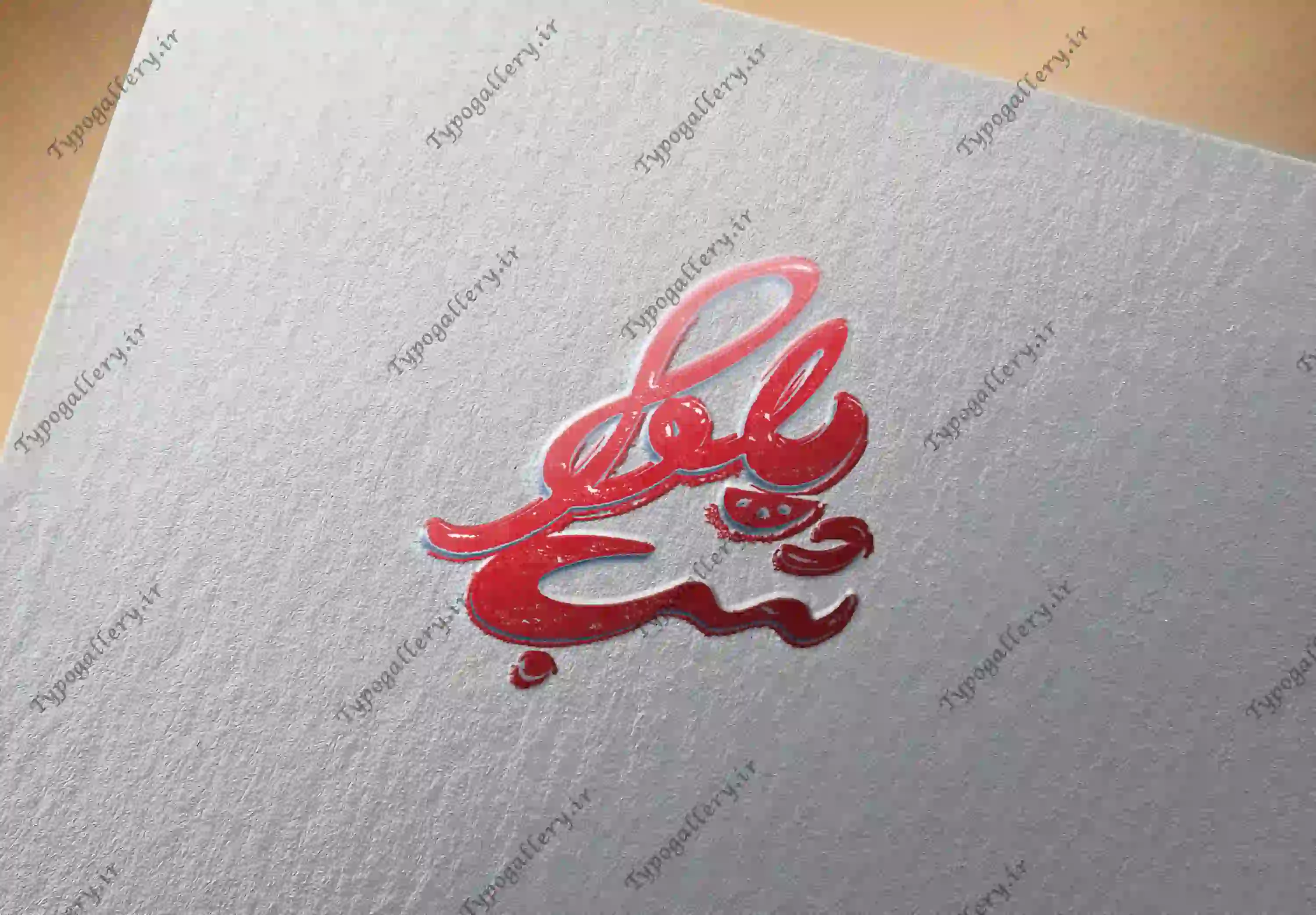 تصویر محصول